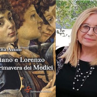 Adriana Assini: Giuliano e Lorenzo. La primavera dei Medici