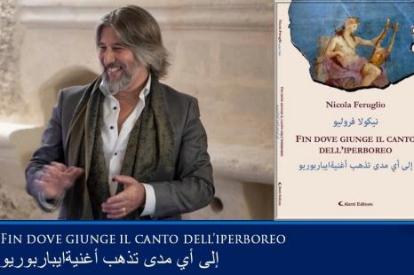 La poesia iperborea di Nicola Feruglio tradotta in arabo