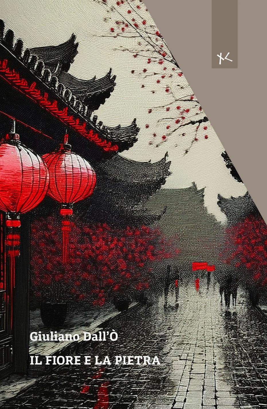 ‘Il fiore e la pietra’ di Giuliano Dall’Ò