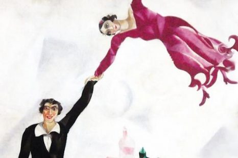 ‘Il sogno di Suzana’ di Ausilio Bertoli
